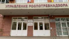 Роспотребнадзор: купленная на обочинах омывайка может привести к страшным последствиям