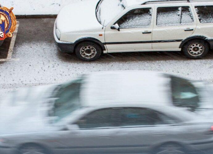 Мокрый снег и понижение температуры. В Тульской области ухудшится погода Тульские автоинспекторы предупредили об ухудшении дорожной ситуации из-за погоды