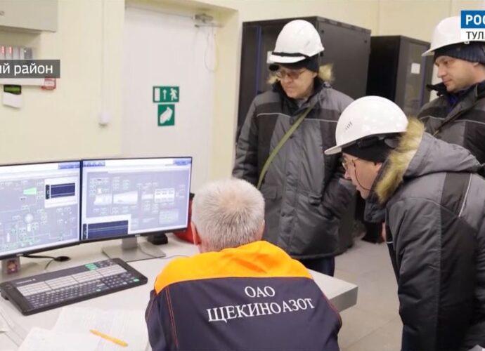 Преподаватели ТулГУ прошли стажировку на «Щёкиноазоте»