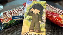 Белгородский губернатор посетил вынужденных переселенцев в Туле