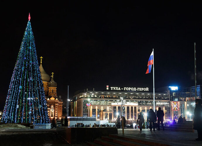 Губернатор поздравил туляков с Новым 2023 годом