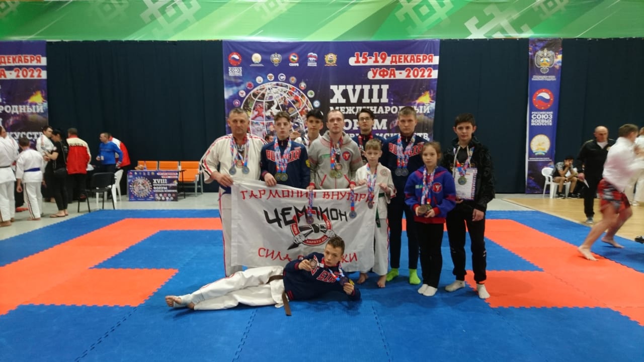 Туляки завоевали 23 медали на XVIII Международном форме боевых искусств