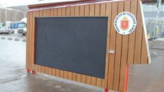 Около Тульского перинатального центра доделали сквер