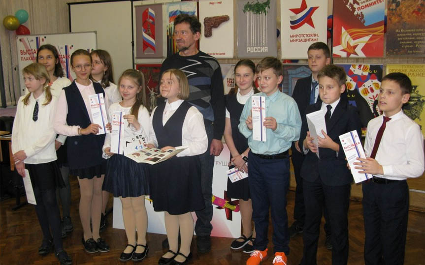 В Туле подвели итоги плакатного проекта «Дорогами Отечества»