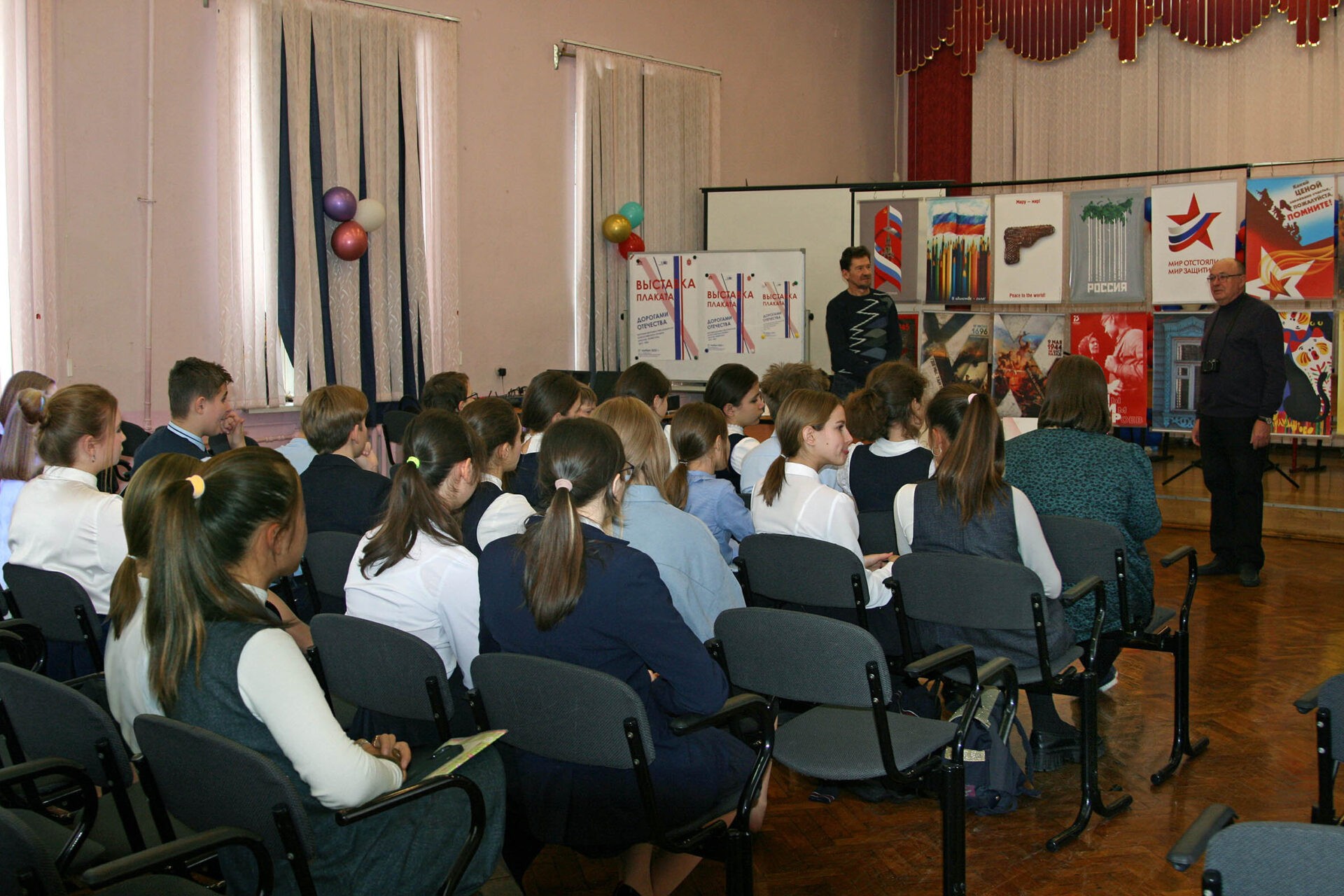 В Туле подвели итоги плакатного проекта «Дорогами Отечества»