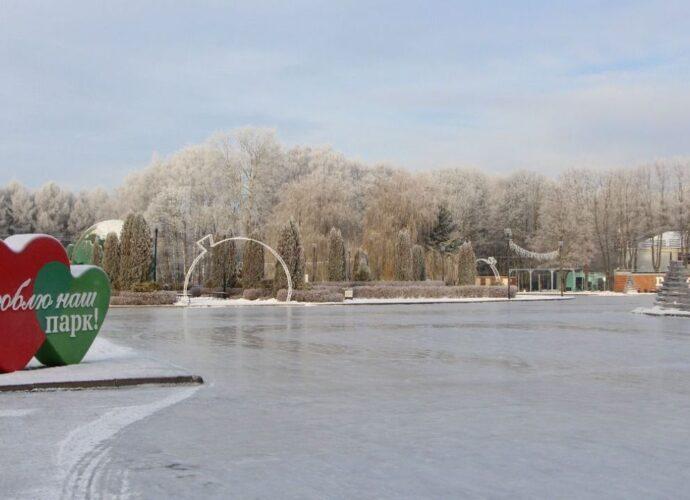 Каток в Центральном парке Тулы - в режиме ожидания