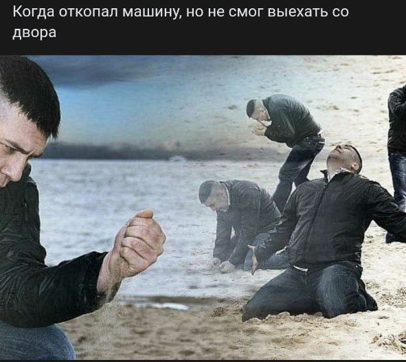Мемы и взаимопомощь: как туляки пережили снежный коллапс