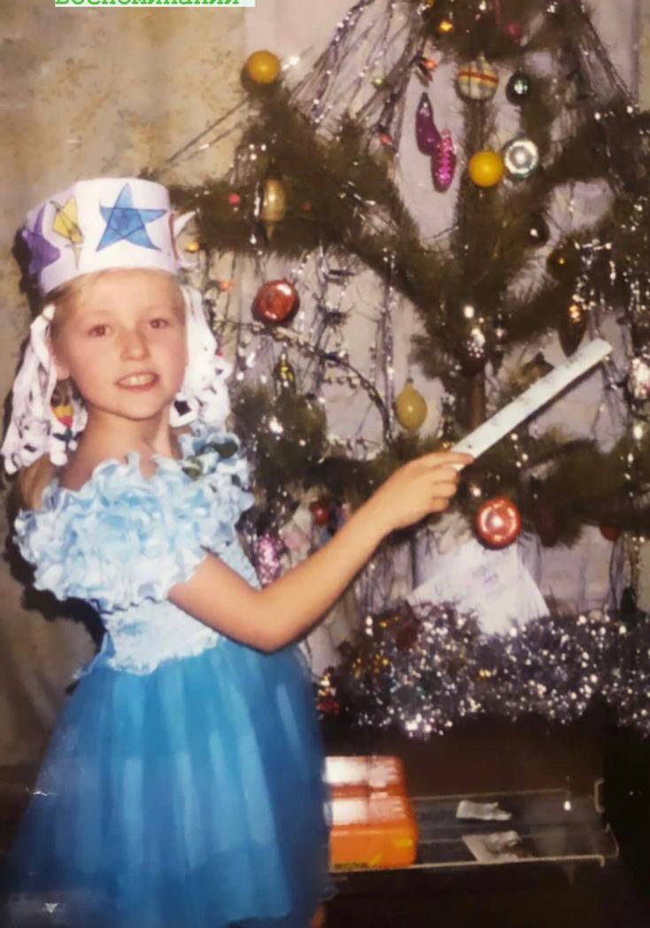 Какими на новогодних утренниках в детстве были ведущие и корреспонденты тульских «Вестей»