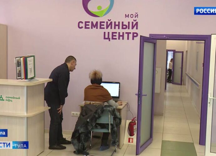 Членам семей тульских военных «Мой семейный центр» поможет решить любые вопросы