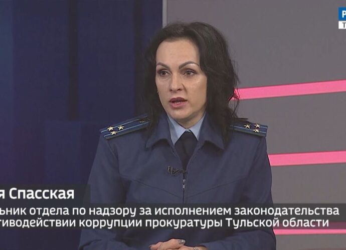 Интервью. Юлия Спасская