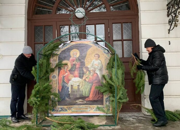 Как провести Сочельник, чтобы обрести радость Рождества