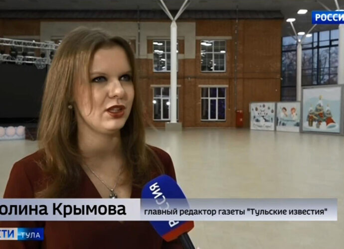 Интервью. Полина Крымова
