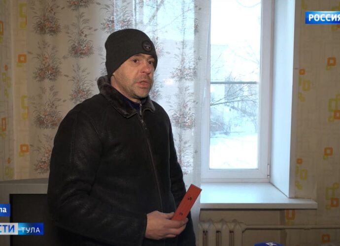 Туляки смогут общаться с управляющей компанией через приложение