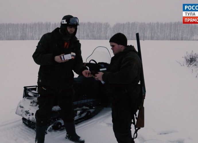 Что делать, если цифровой охотничий билет не отобразился в «Госуслугах»