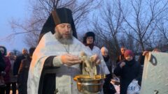 В праздник Крещения Господня в Туле прошёл крестный ход В праздник Крещения Господня в Туле прошёл крестный ход