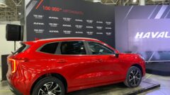 Стотысячный Haval сошёл с конвейера на заводе в Узловой