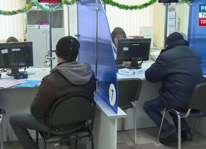 Клиентские службы Соцфонда в Тульской области будут работать 22 февраля