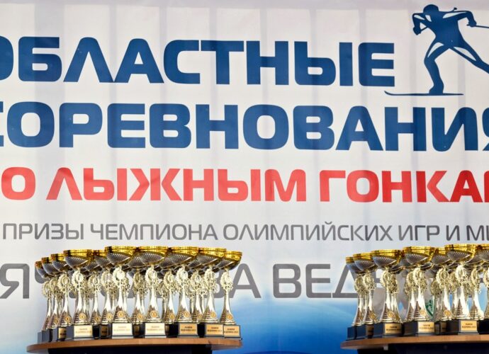 В Туле прошла 33-я «Лыжня Веденина»