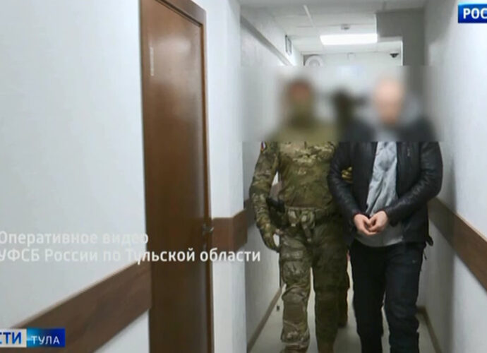 Туляк подозревается в деятельности, направленной против безопасности России