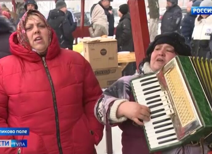 Эфир от 24.02.2023 (21:30)