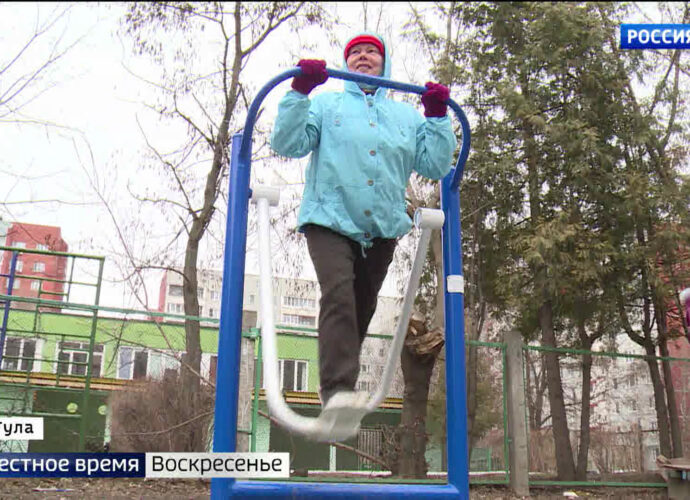 28 мая в Совете Федерации прошёл третий Всероссийский телемарафон «#Вместездорово». В нём принял участие губернатор Тульской области.