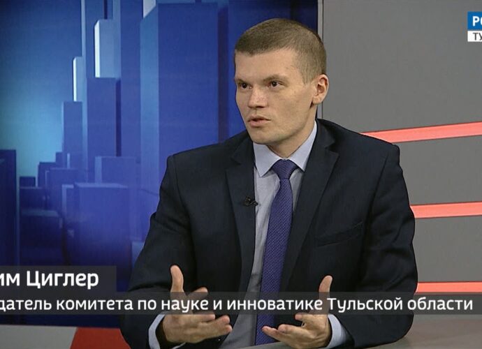 Интервью. Максим Циглер Интервью. Максим Циглер