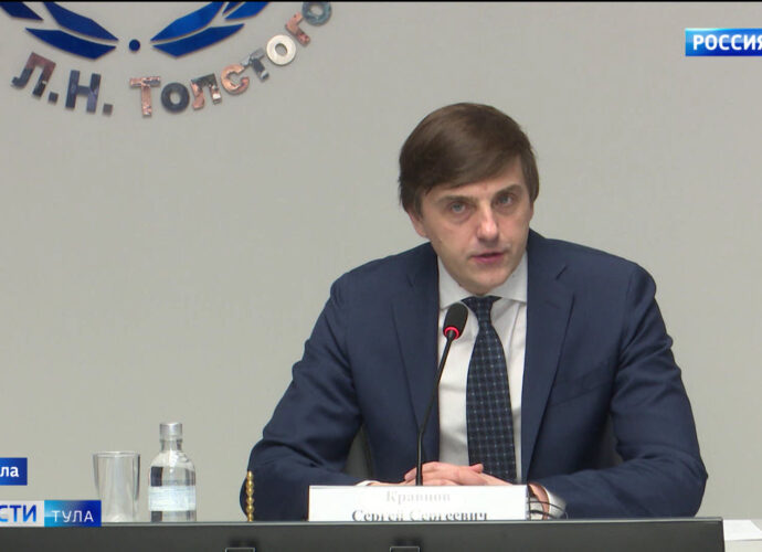 Как прошел  рабочий визит министра просвещения РФ Сергея Кравцова в Тулу