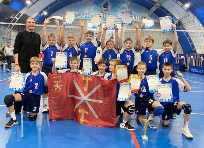 Юные туляки стали победителями межрегионального волейбольного турнира