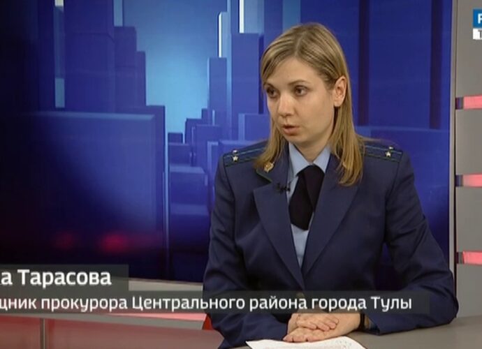 Интервью. Елена Тарасова Интервью. Елена Тарасова