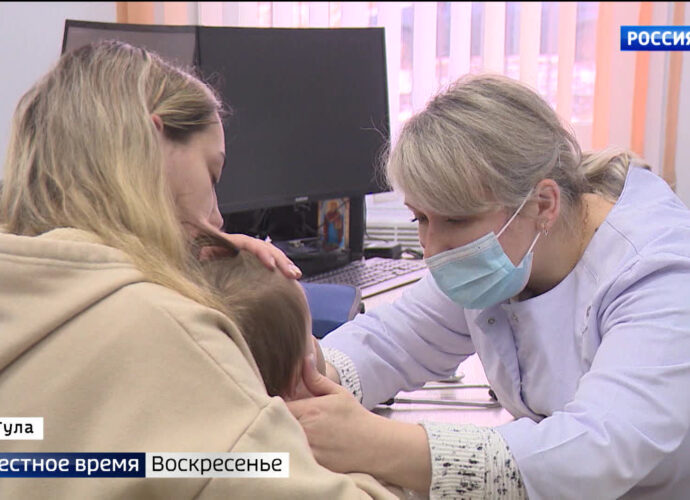 Режим работы поликлиник и больниц в праздничные дни февраля