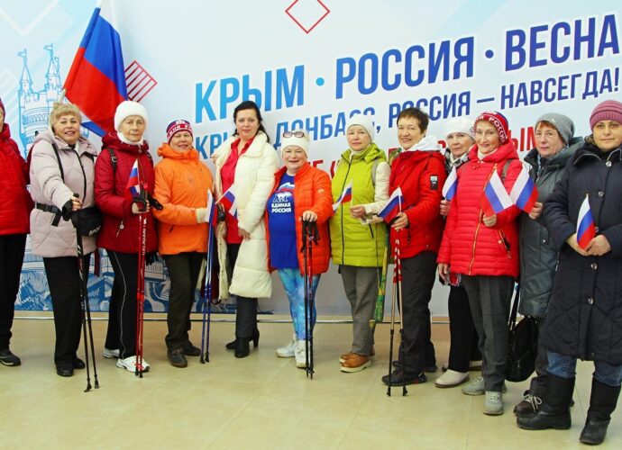 В Туле прошла «Крымская весна»