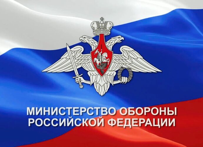 За ночь над Тульской областью сбито 3 беспилотника