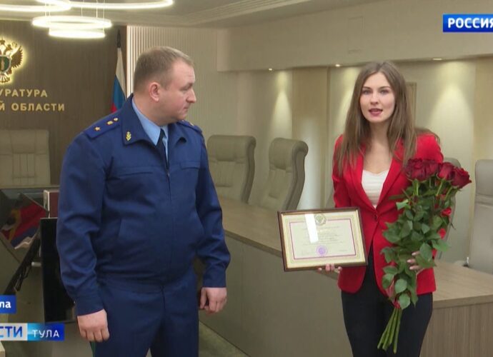 Генпрокурор РФ наградил грамотой спецкора ГТРК «Тула» Надежду Долгих