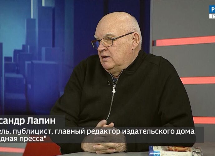 Интервью. Александр Лапин