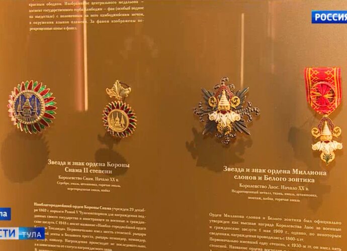 На выставку в Тульский филиал ГИМ привезли 140 орденов