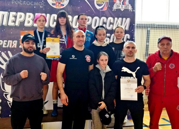Тулячка Ксения Фёдорова – победительница первенства России по боксу