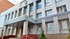 Следственное управление Следственного комитета РФ по Тульской области, СУ СК
