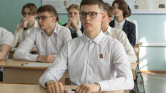 Тульские школьники узнали о квантовых технологиях