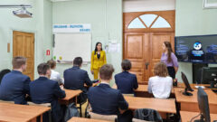 Тульские школьники узнали о квантовых технологиях
