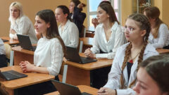 Тульские школьники узнали о квантовых технологиях