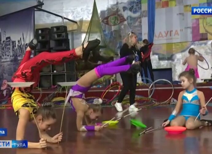 Юные циркачи готовятся к фестивалю, который пройдёт в Туле 1 июня