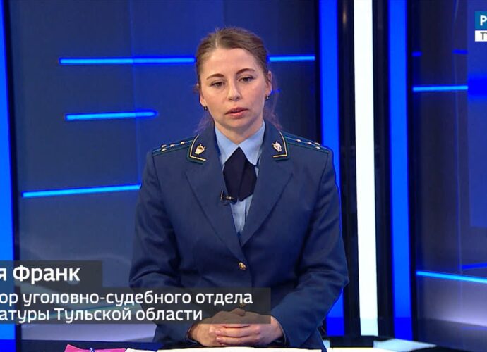 Интервью. Прокурор Мария Франк