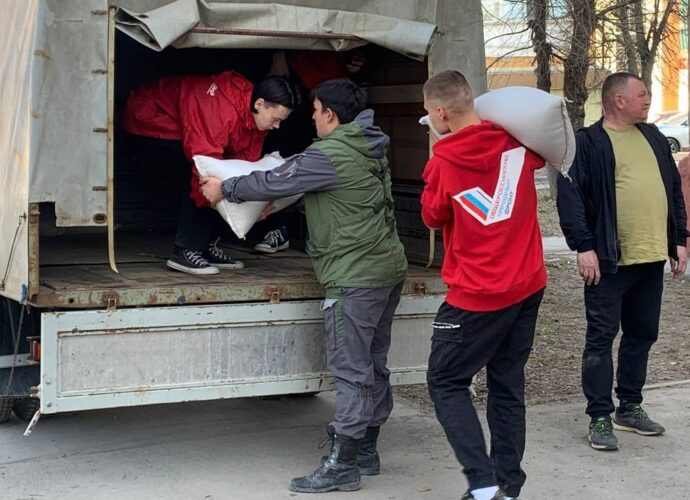 Тульские активисты Народного фронта отправили в Харьковскую область гуманитарный груз