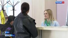 Семейный многофункциональный центр «Мой семейный центр» стал победителем грантового конкурса Фонда поддержки детей, находящихся в трудной жизненной ситуации. 