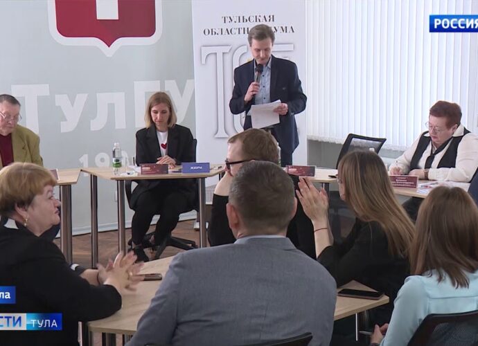 Студенты и депутаты Тульской Облдумы померялись интеллектом