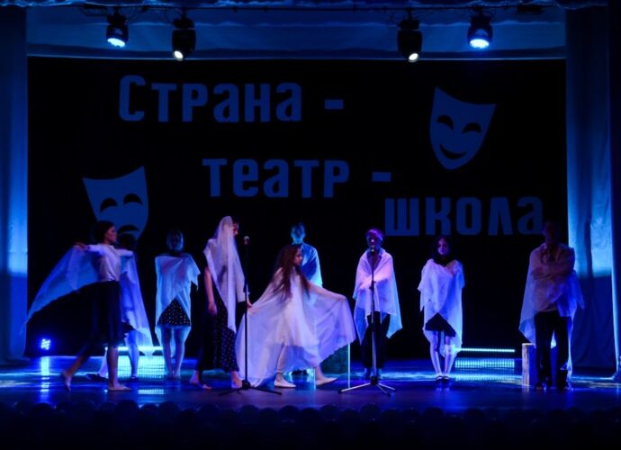 В Туле выбраны лучшие школьные театры