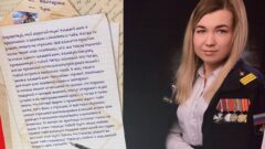 Их любовь спасает на передовой: В Туле открылась фотовыставка «Жёны героев» Их любовь спасает на передовой: В Туле открылась фотовыставка «Жёны героев»