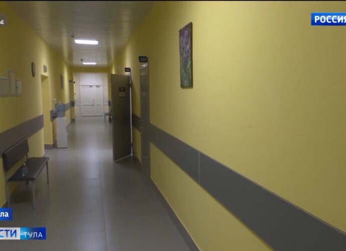 На Первомайской в Туле открылось новое психиатрическое отделение