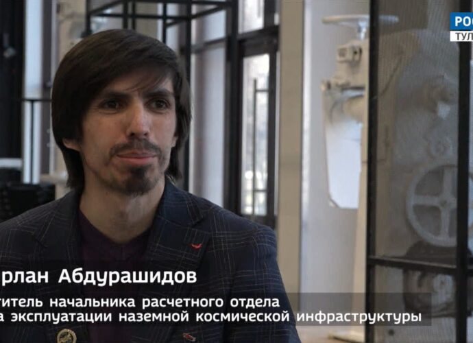 Интервью. Замначальника расчетного отдела Центра эксплуатации наземной космической инфраструктуры Темирлан Абдурашидов