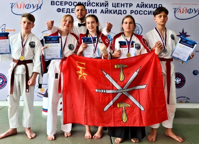 Тульские бойцы завоевали 2 золота и 3 серебра на Всероссийском турнире по айкидо